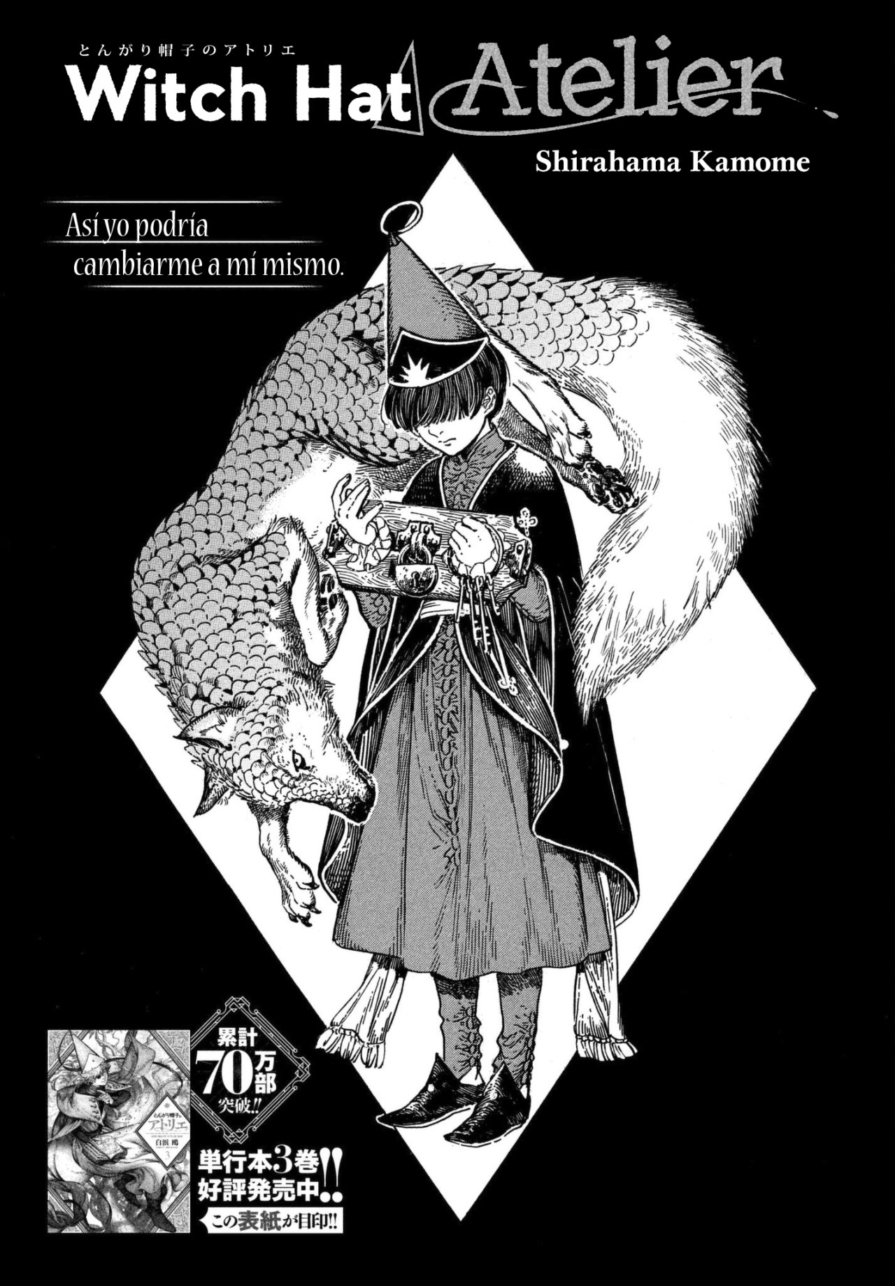 Read El atelier de sombreros de mago ES Manga Online