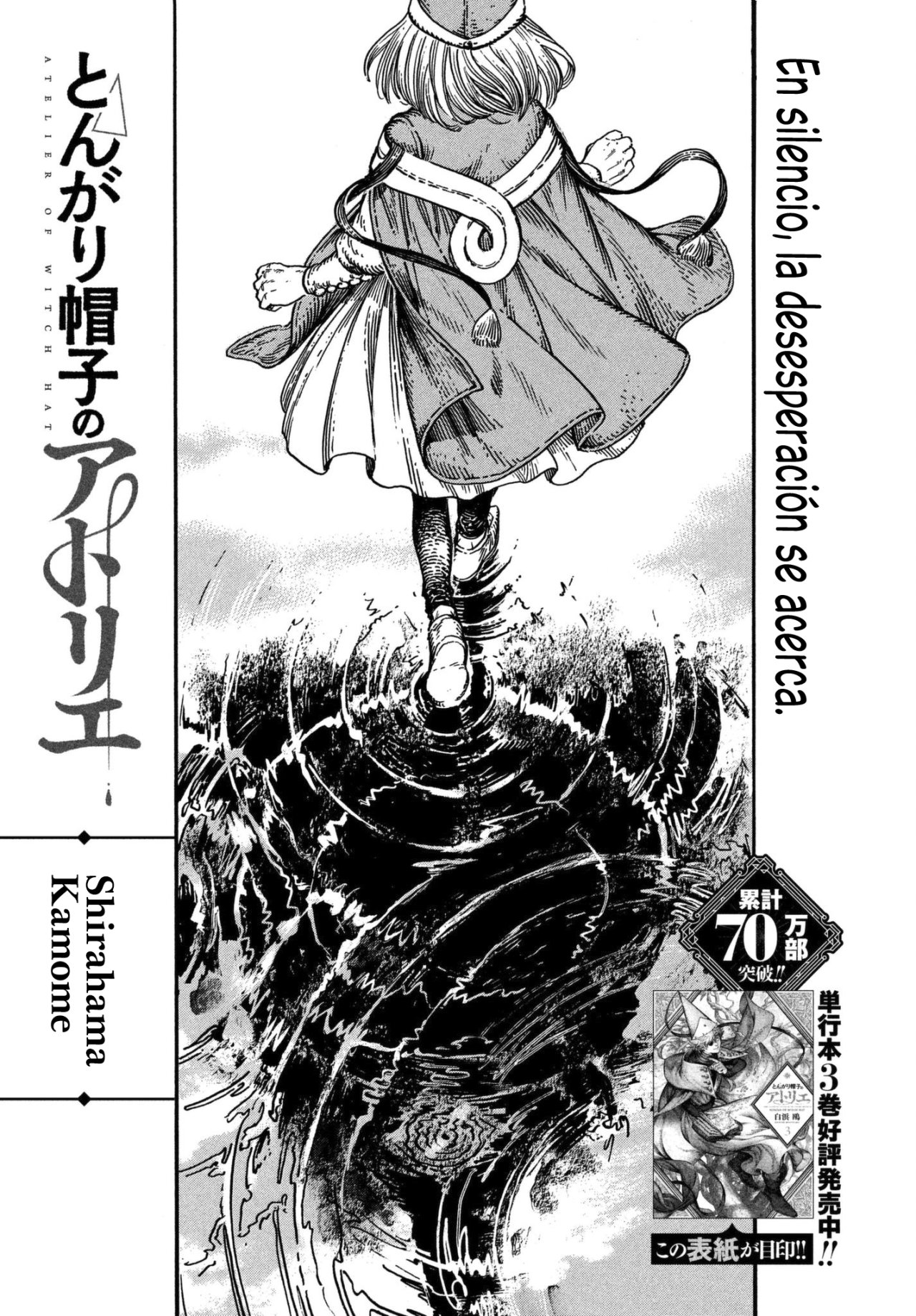 Read El atelier de sombreros de mago ES Manga Online