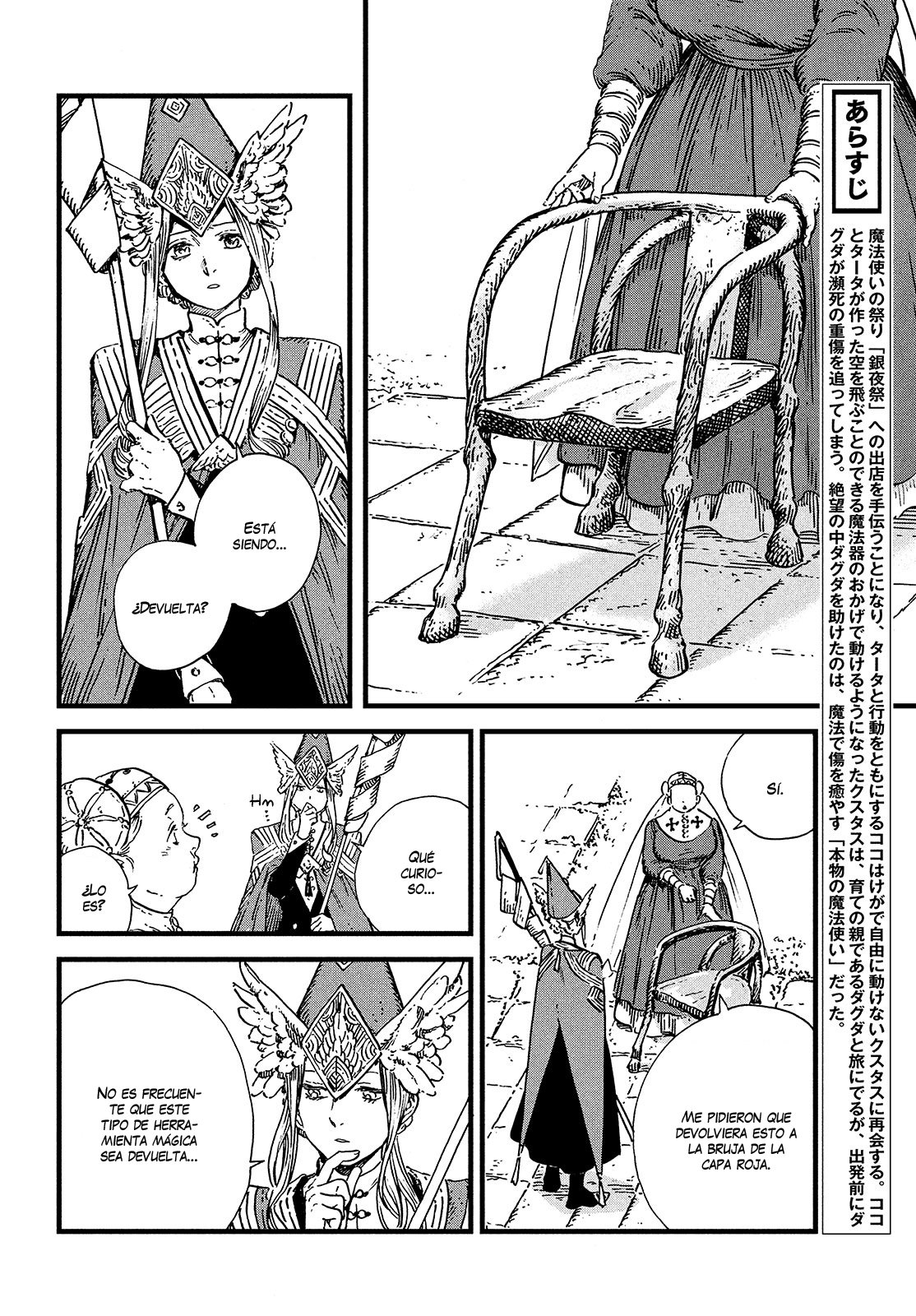 Read El atelier de sombreros de mago ES Manga Online