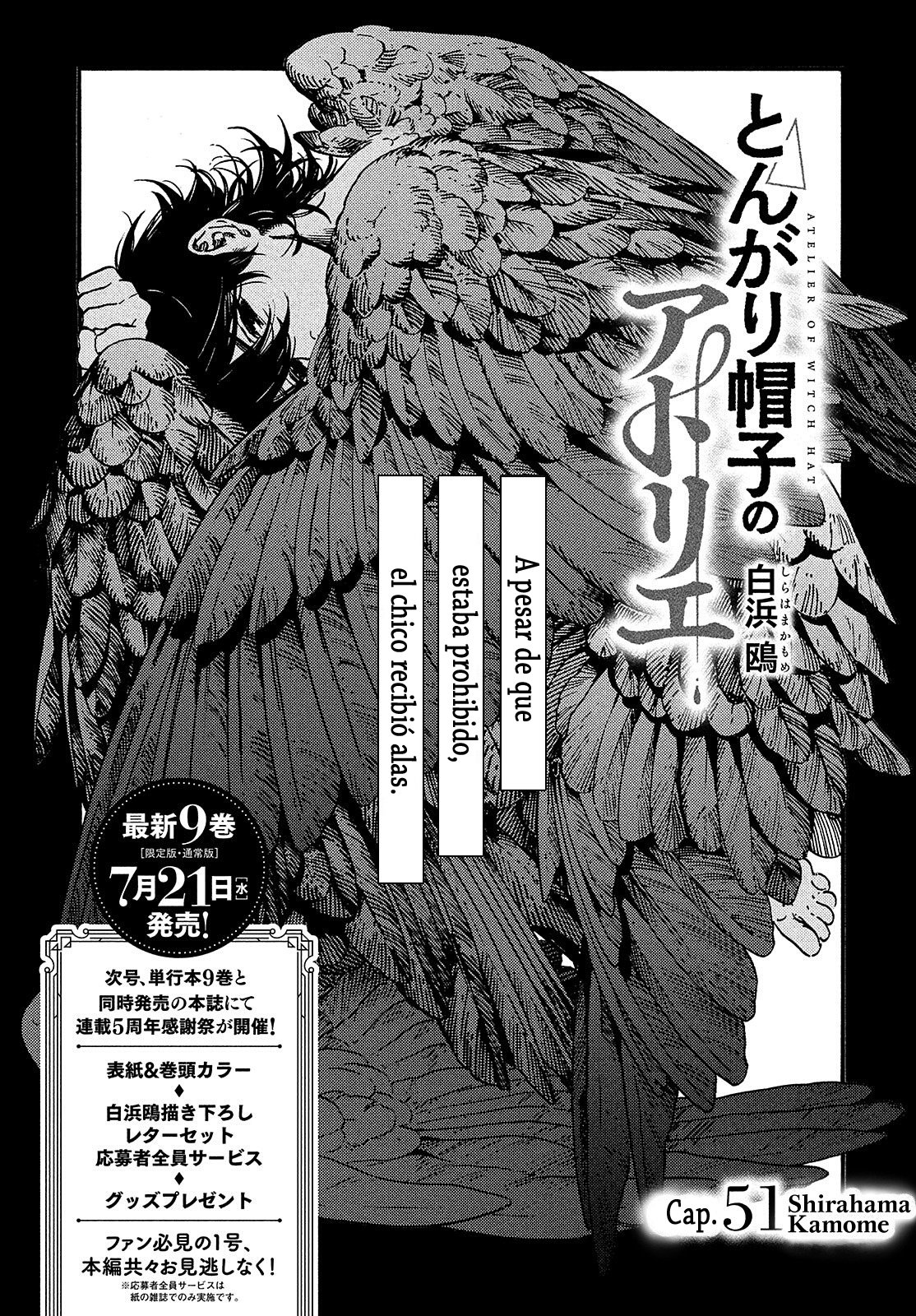 Read El atelier de sombreros de mago ES Manga Online