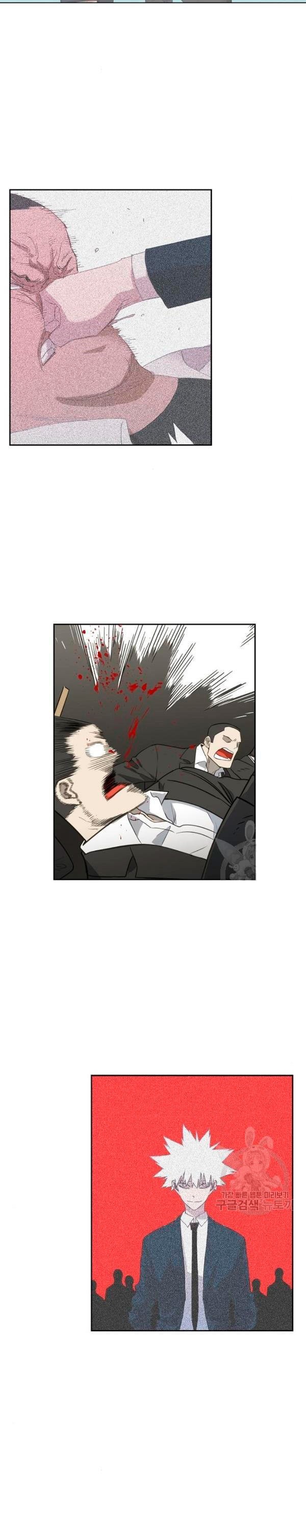 Read El boxeador ES Manga Online