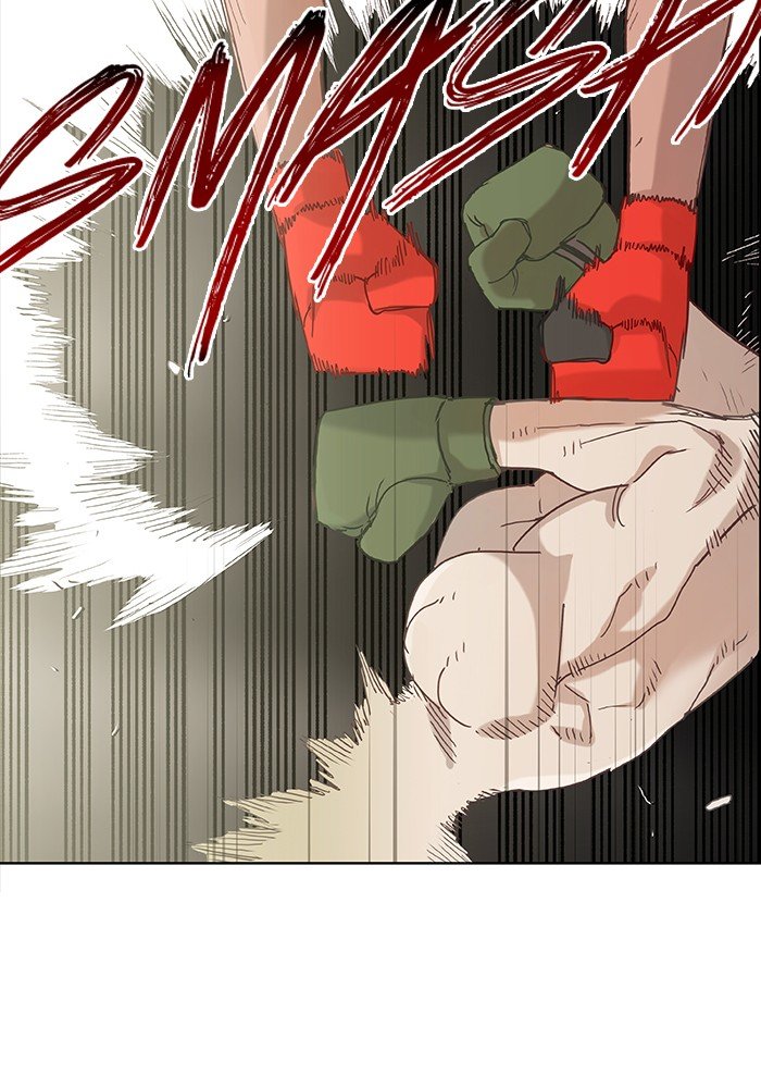 Read El boxeador ES Manga Online