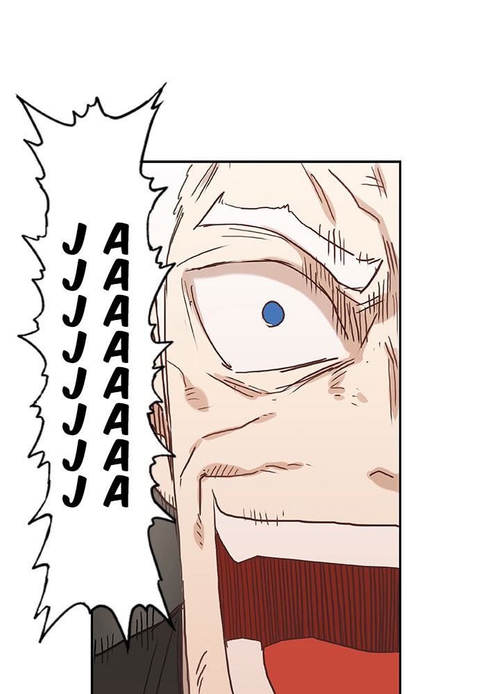 Read El boxeador ES Manga Online