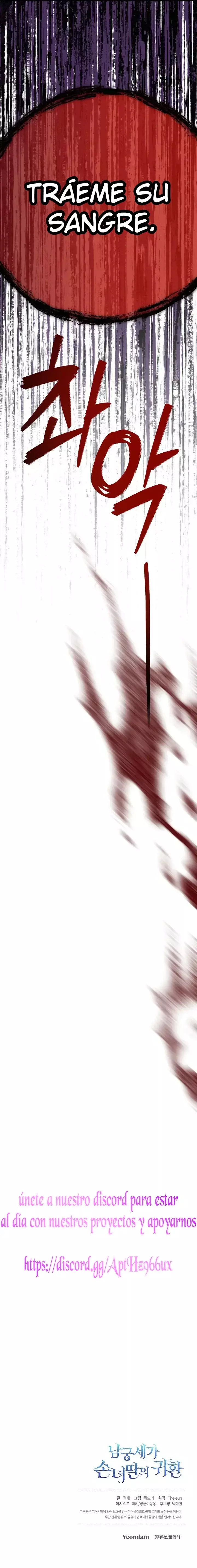 Read El regreso de la nieta del clan Namgung ES Manga Online