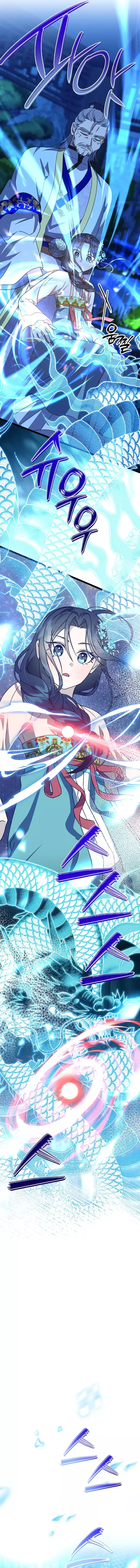 Read El regreso de la nieta del clan Namgung ES Manga Online