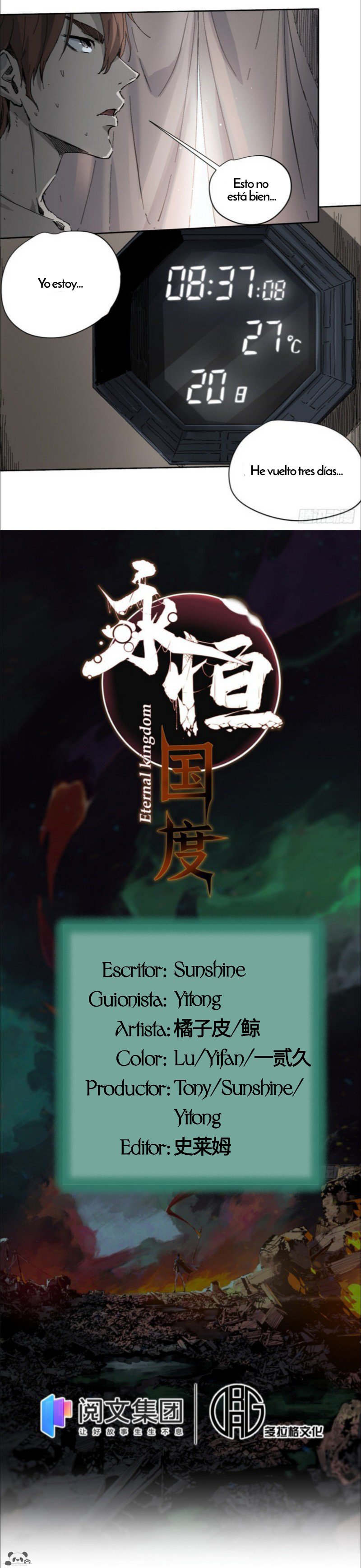 Read Eternal Kingdom ES Manga Online