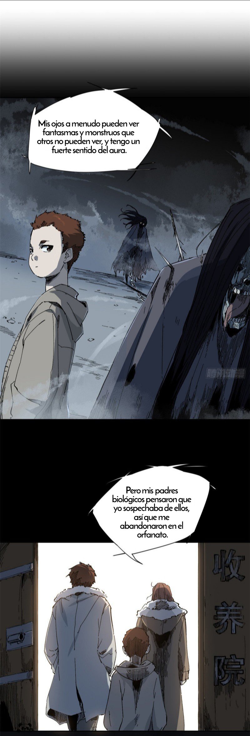 Read Eternal Kingdom ES Manga Online