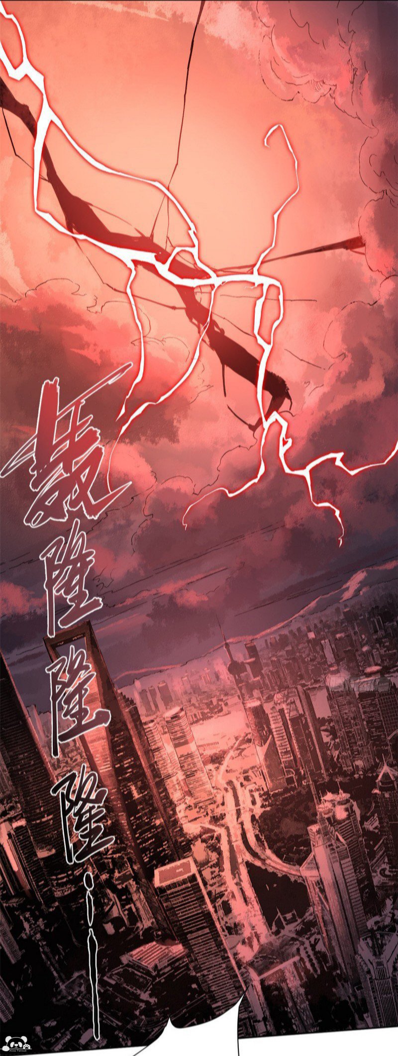 Read Eternal Kingdom ES Manga Online