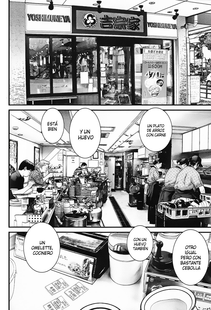 Read GANTZOSAKA ES Manga Online