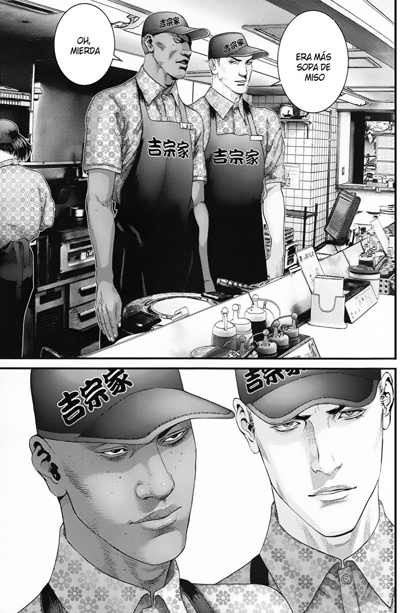 Read GANTZOSAKA ES Manga Online