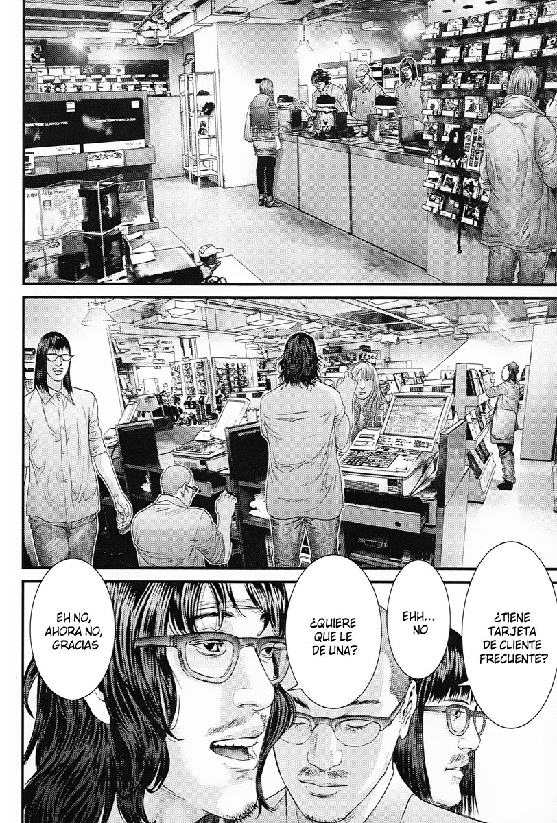 Read GANTZOSAKA ES Manga Online