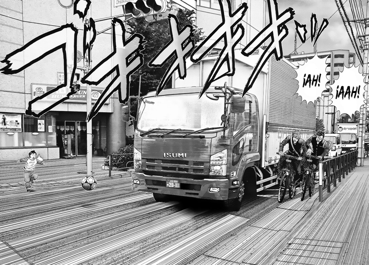 Read GANTZOSAKA ES Manga Online