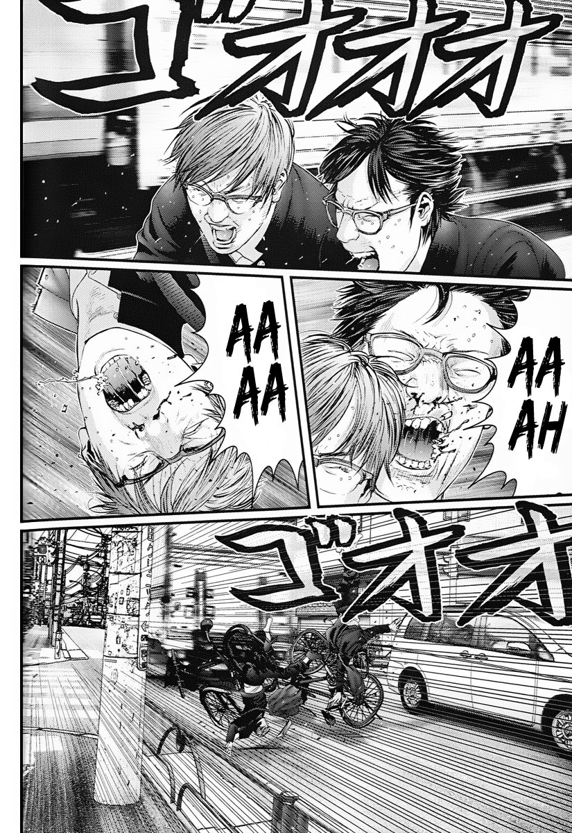 Read GANTZOSAKA ES Manga Online