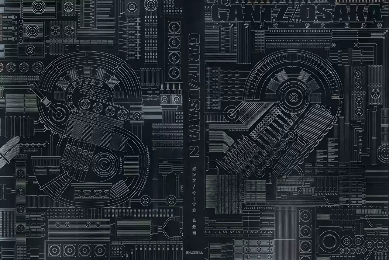 Read GANTZOSAKA ES Manga Online