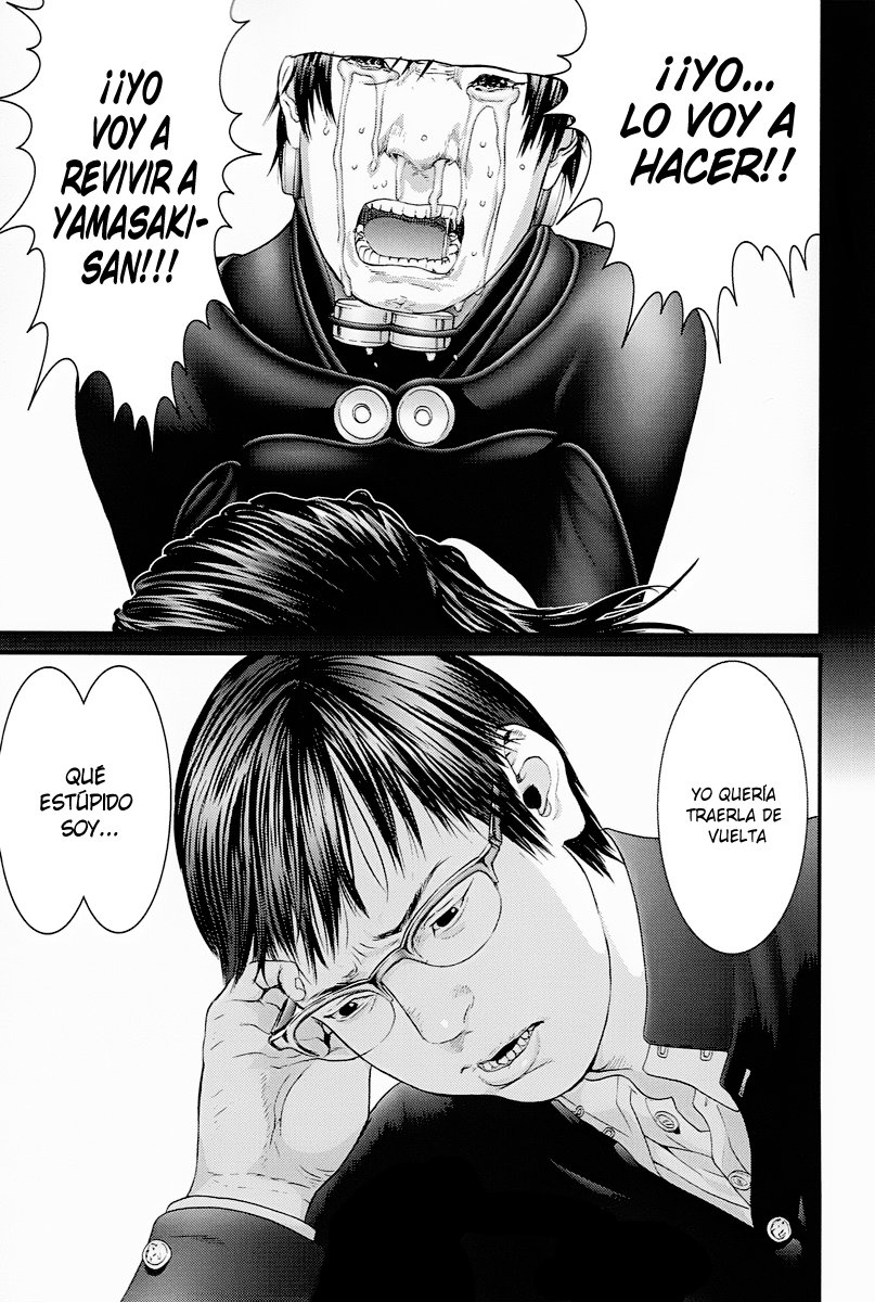 Read GANTZOSAKA ES Manga Online