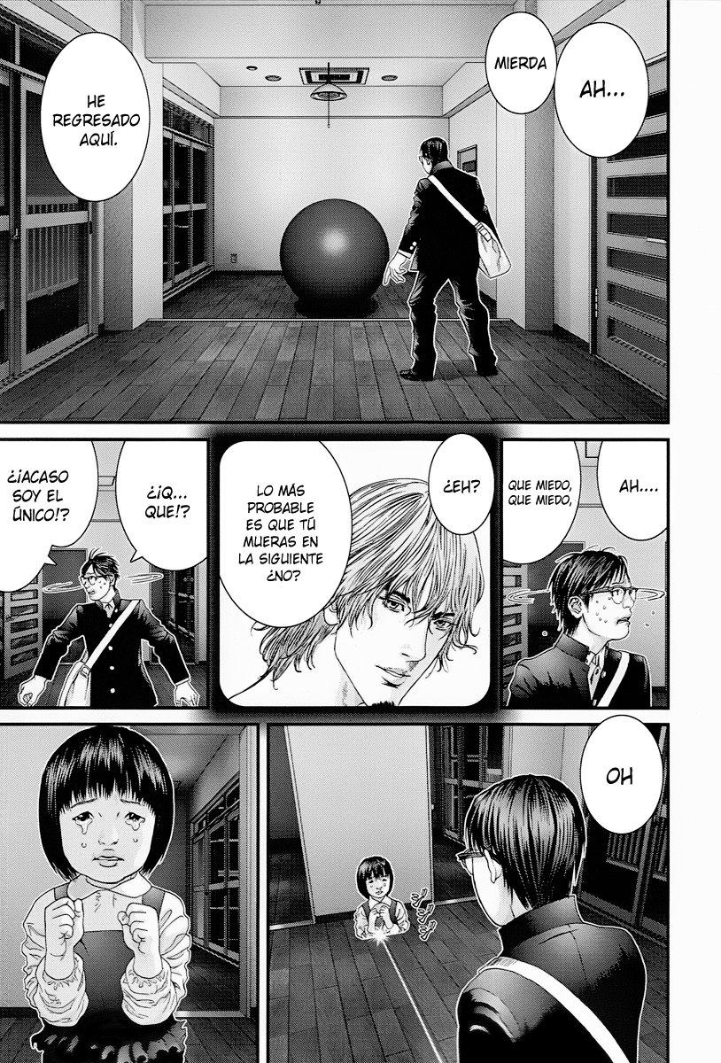 Read GANTZOSAKA ES Manga Online