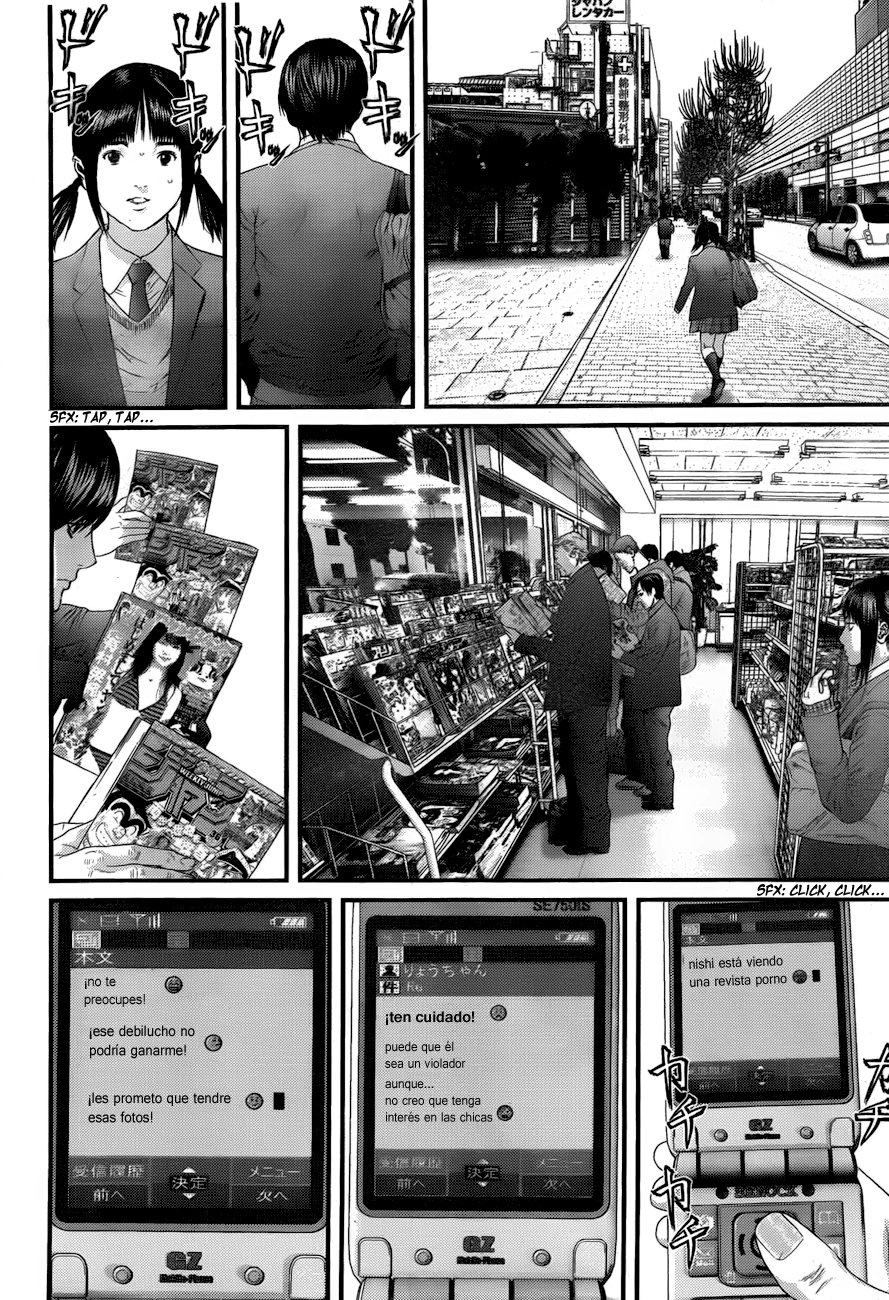 Read GANTZOSAKA ES Manga Online