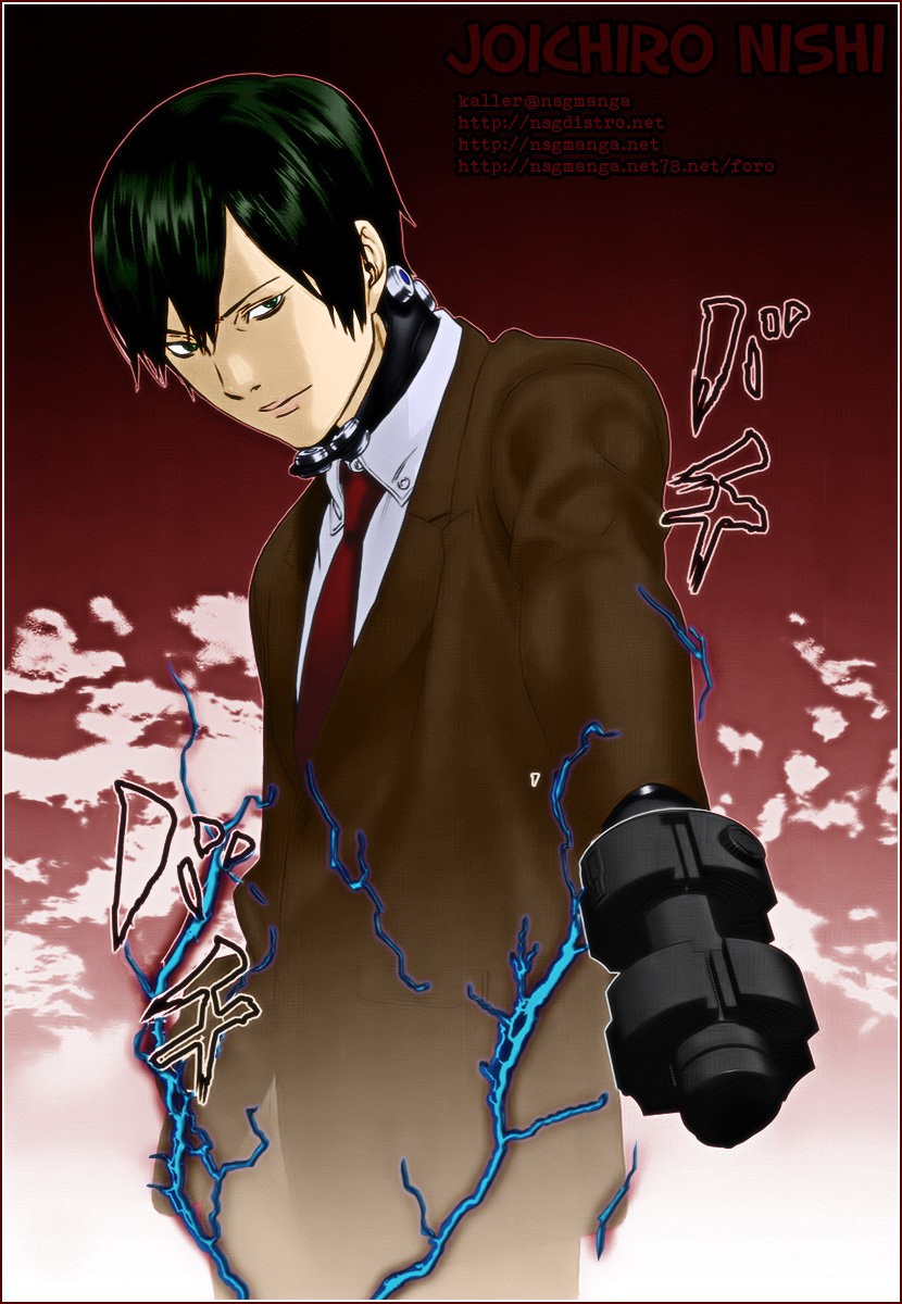 Read GANTZOSAKA ES Manga Online