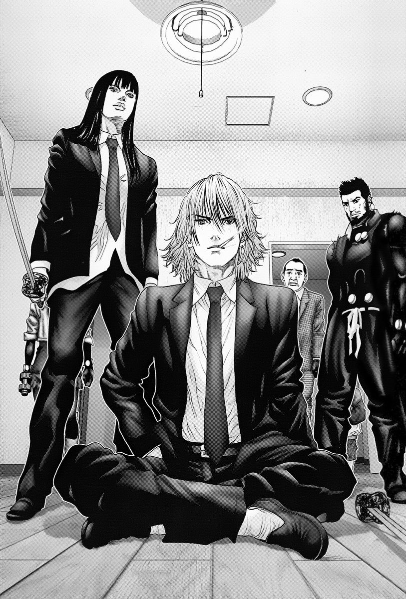 Read GANTZOSAKA ES Manga Online