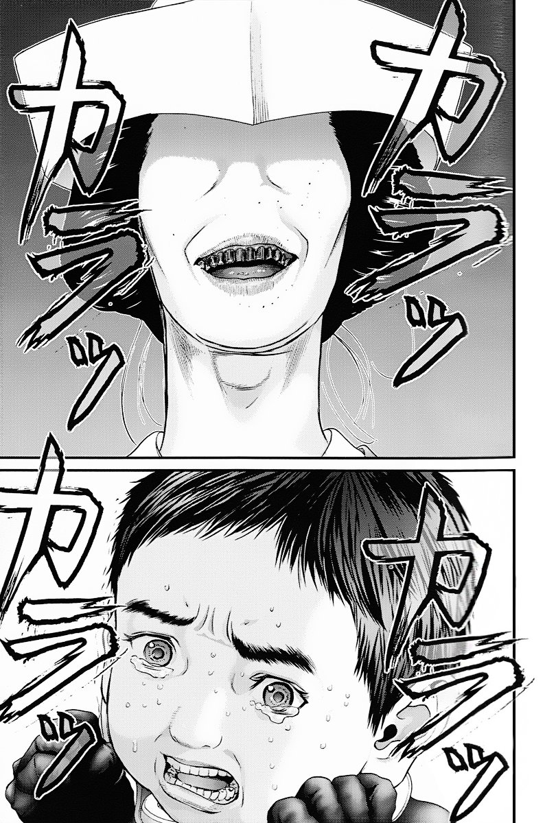Read GANTZOSAKA ES Manga Online