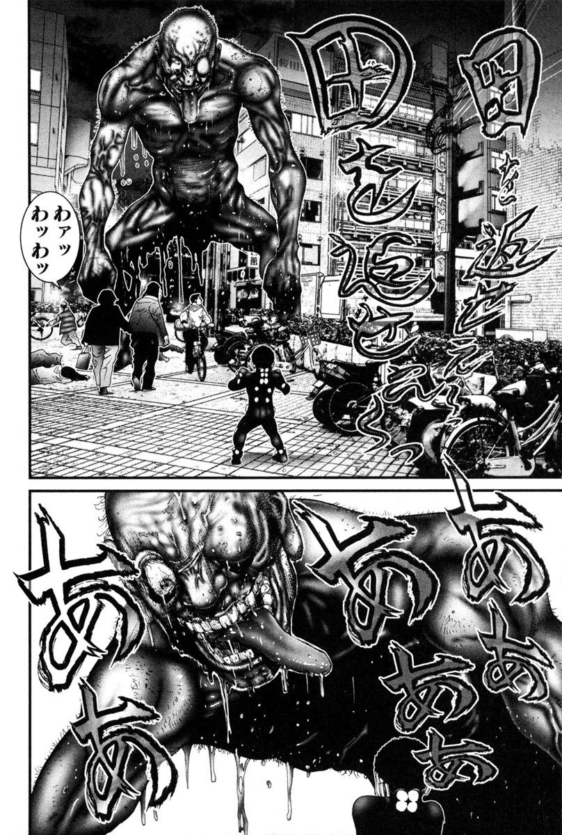 Read GANTZOSAKA ES Manga Online