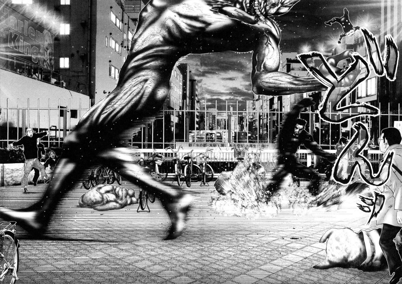 Read GANTZOSAKA ES Manga Online