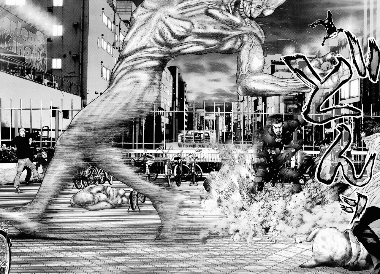 Read GANTZOSAKA ES Manga Online