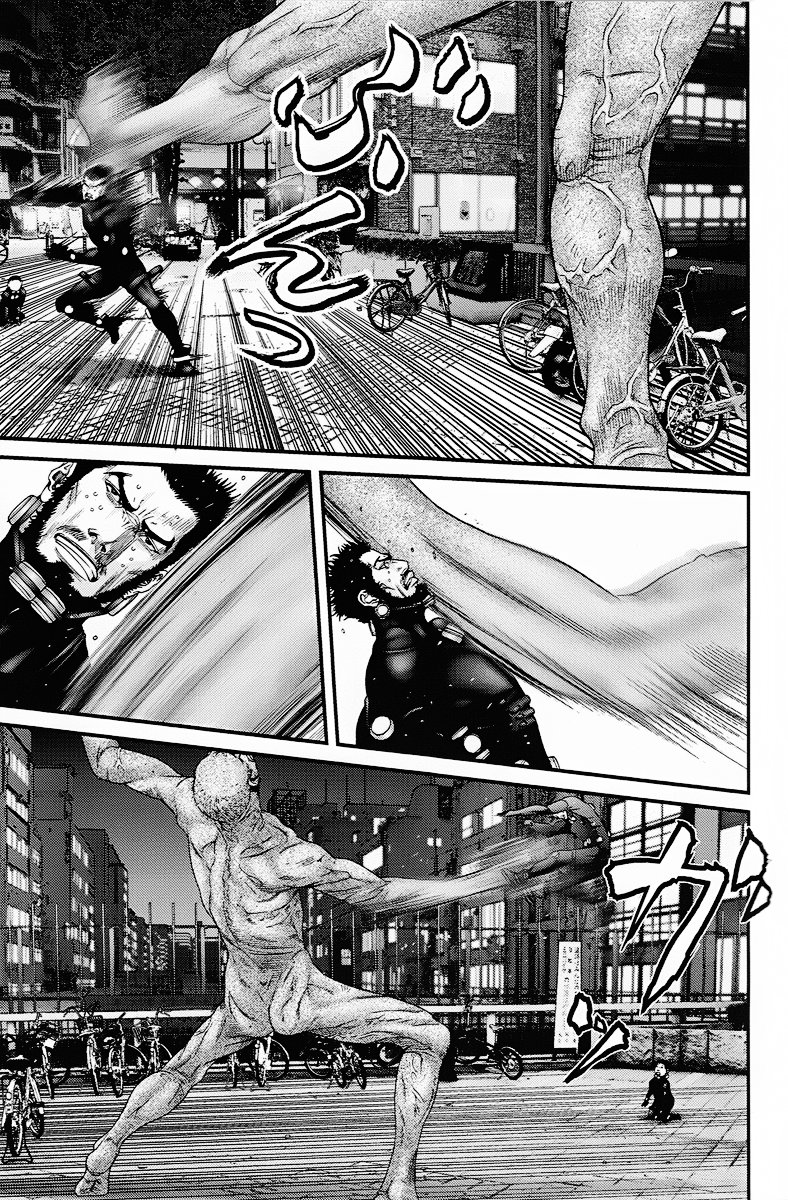 Read GANTZOSAKA ES Manga Online