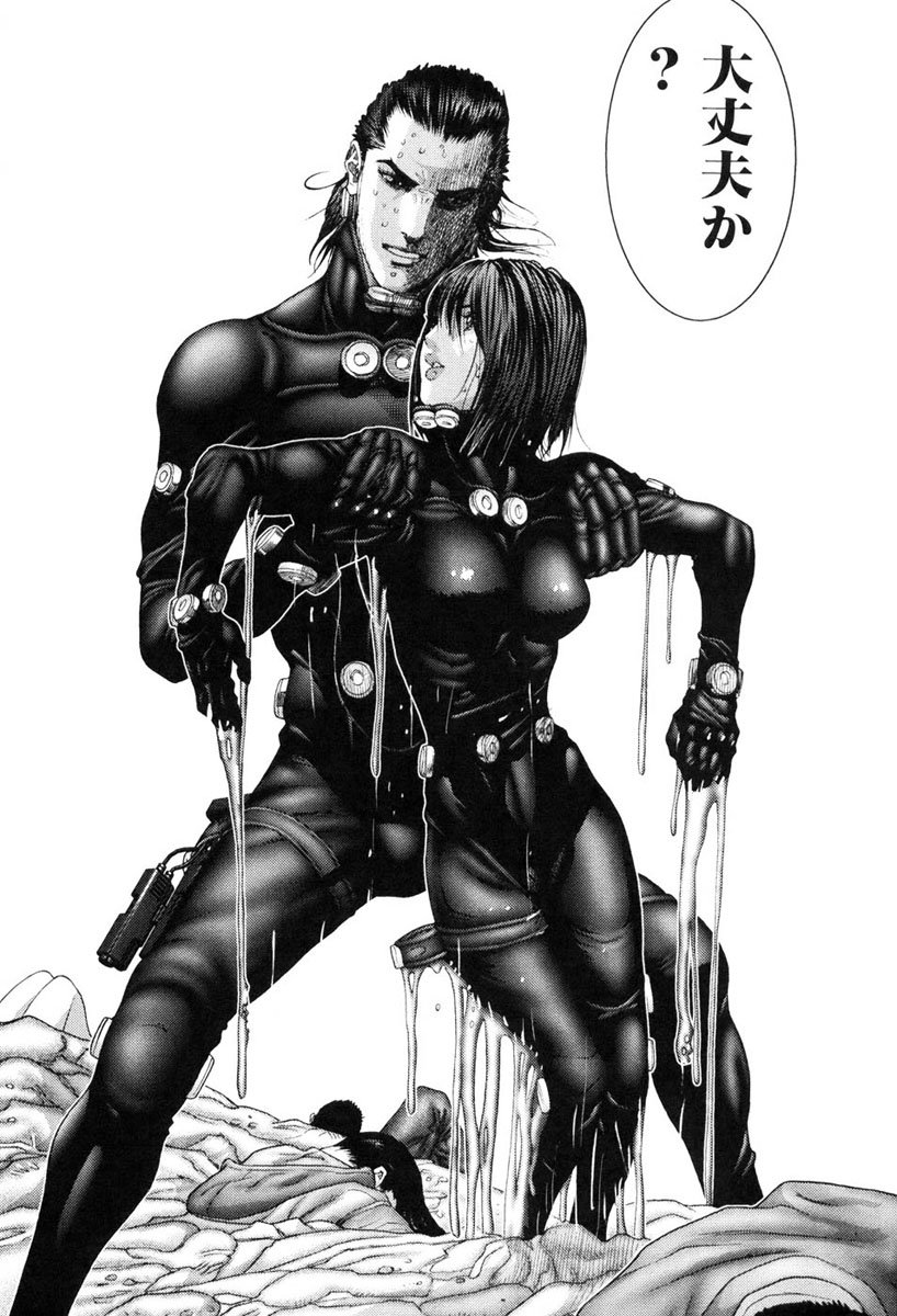 Read GANTZOSAKA ES Manga Online