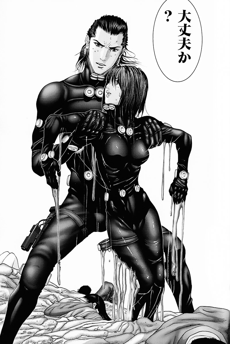 Read GANTZOSAKA ES Manga Online