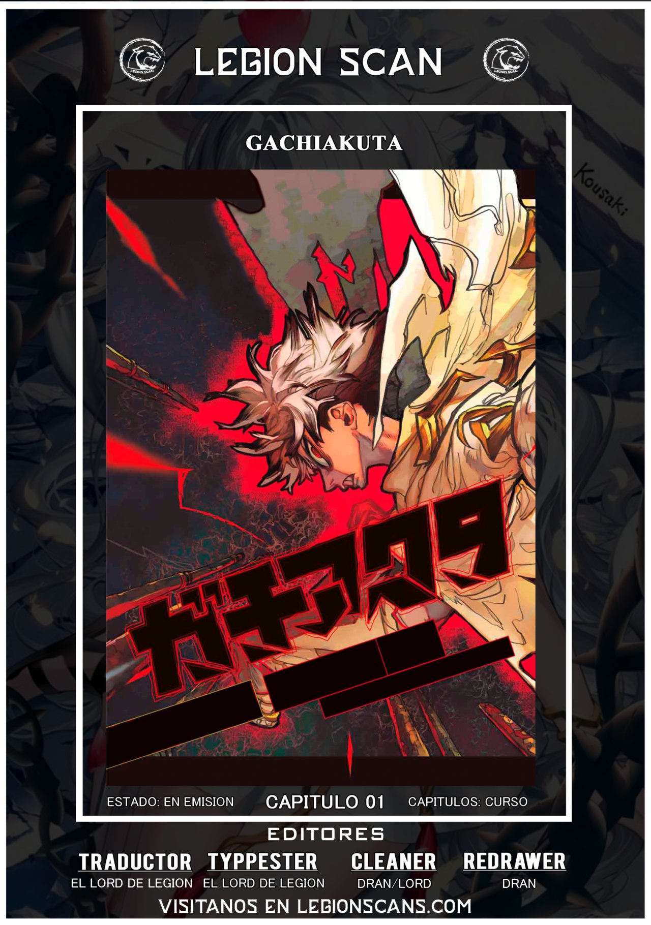 Read Gachiakuta ES Manga Online