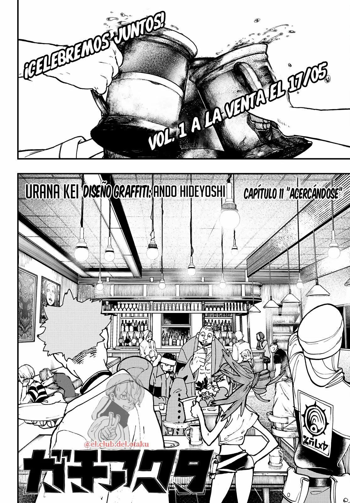 Read Gachiakuta ES Manga Online