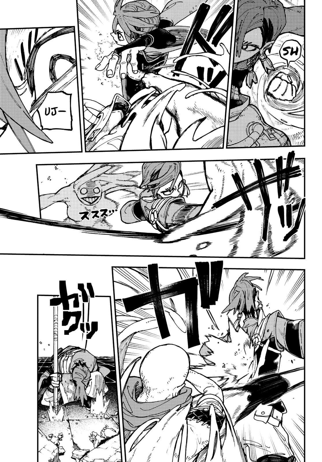 Read Gachiakuta ES Manga Online