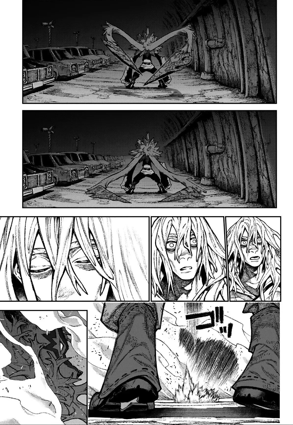 Read Gachiakuta ES Manga Online