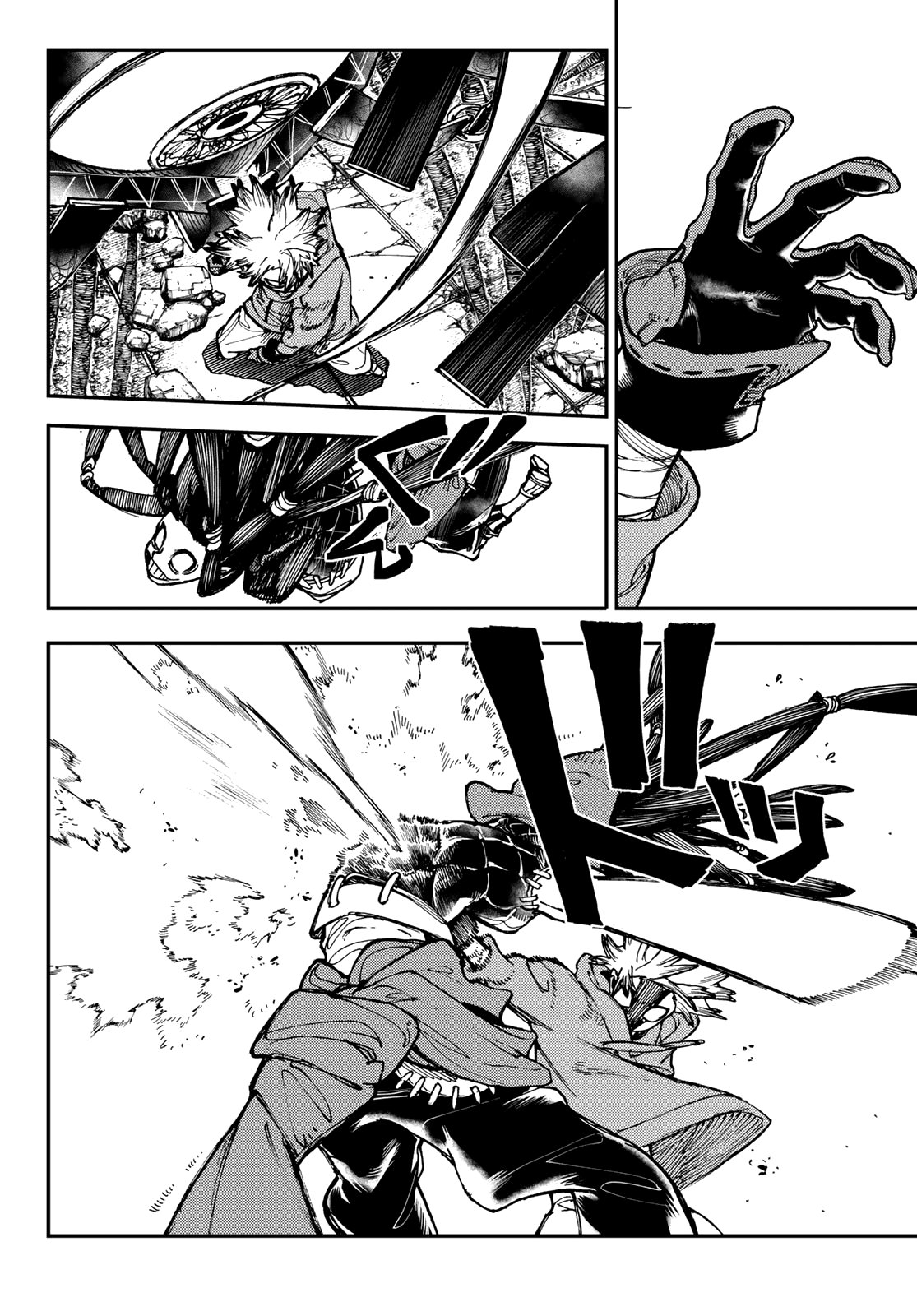 Read Gachiakuta ES Manga Online