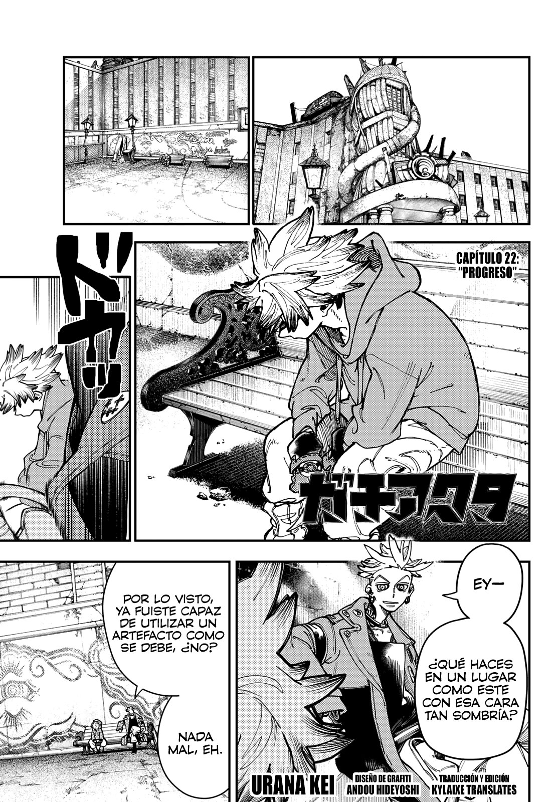 Read Gachiakuta ES Manga Online