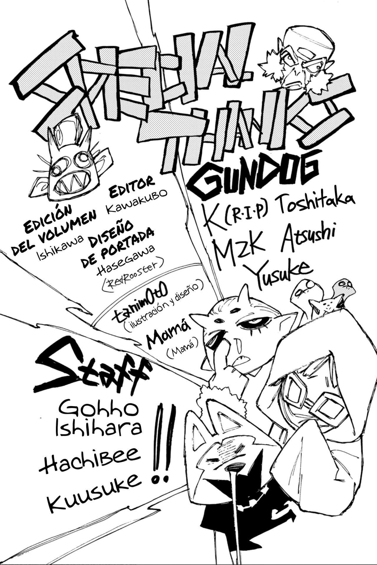 Read Gachiakuta ES Manga Online