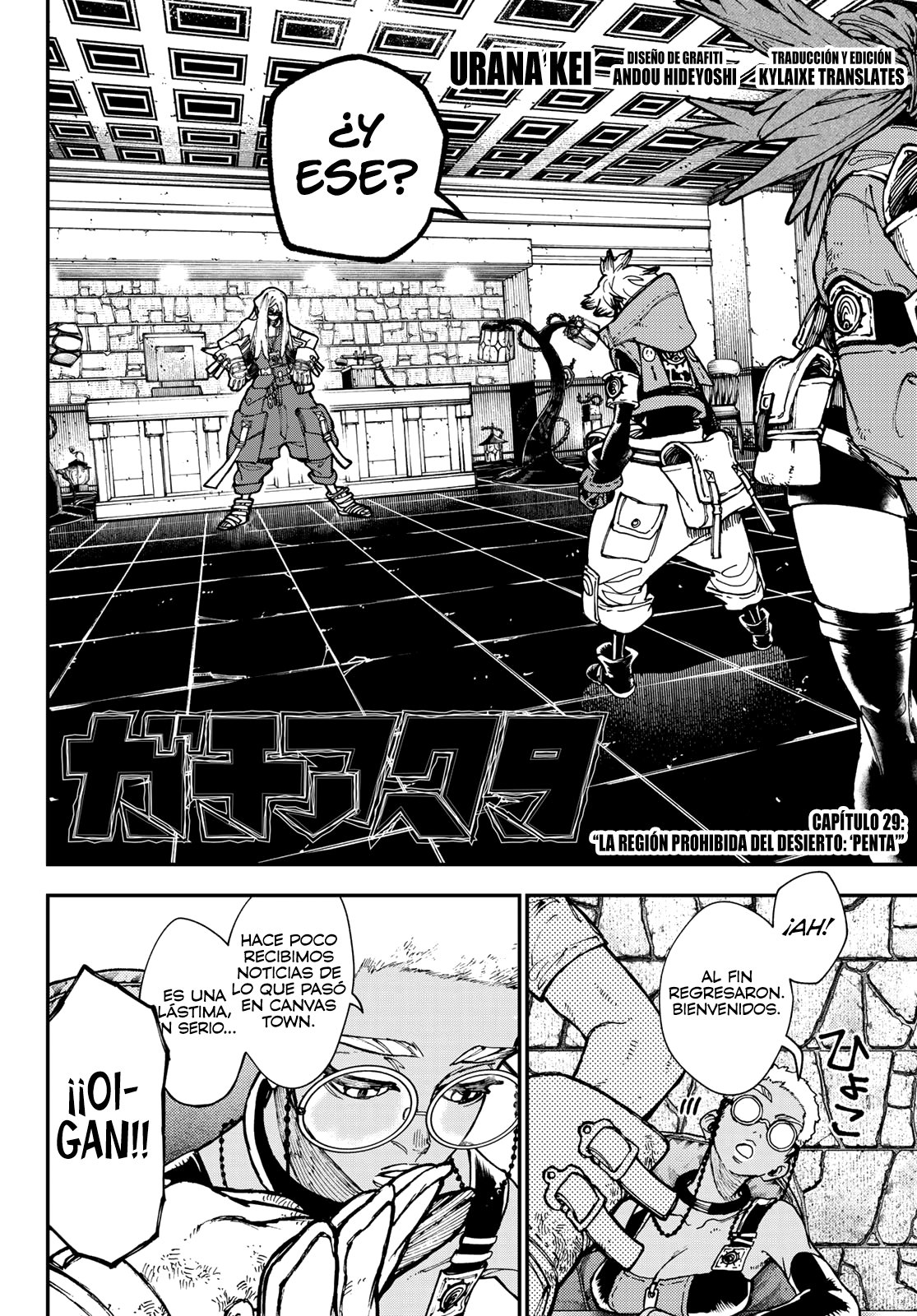 Read Gachiakuta ES Manga Online