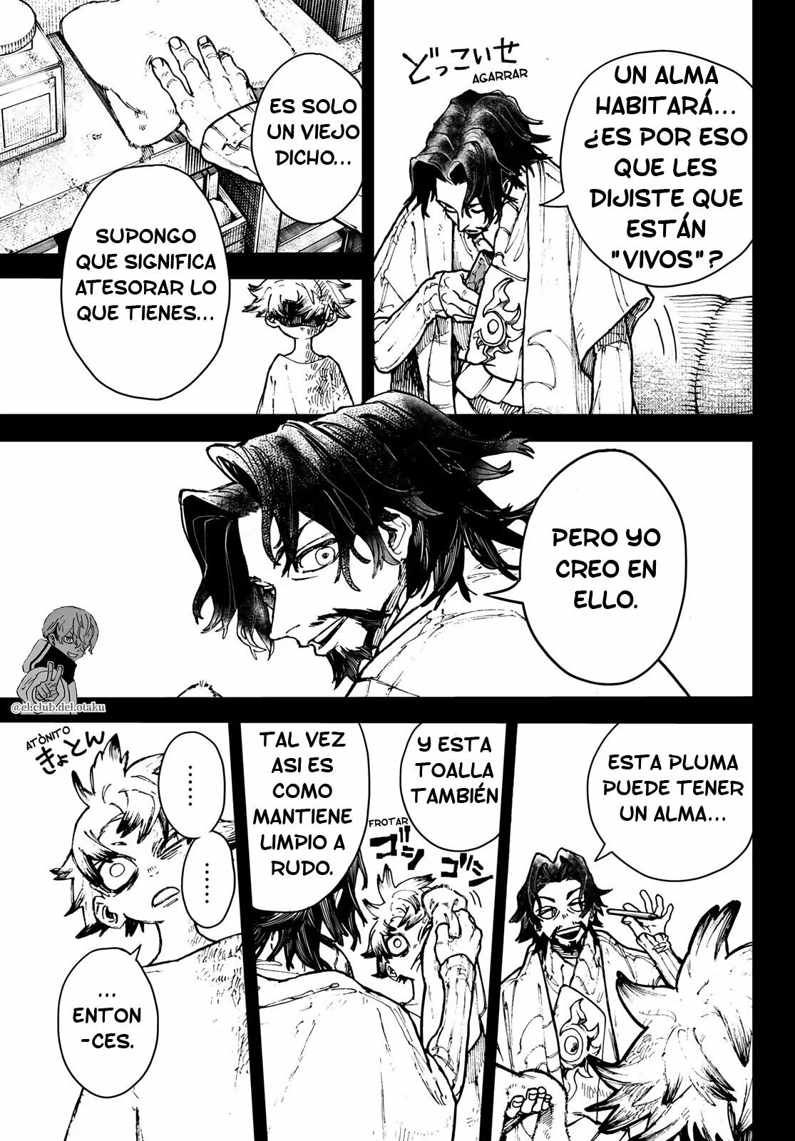 Read Gachiakuta ES Manga Online
