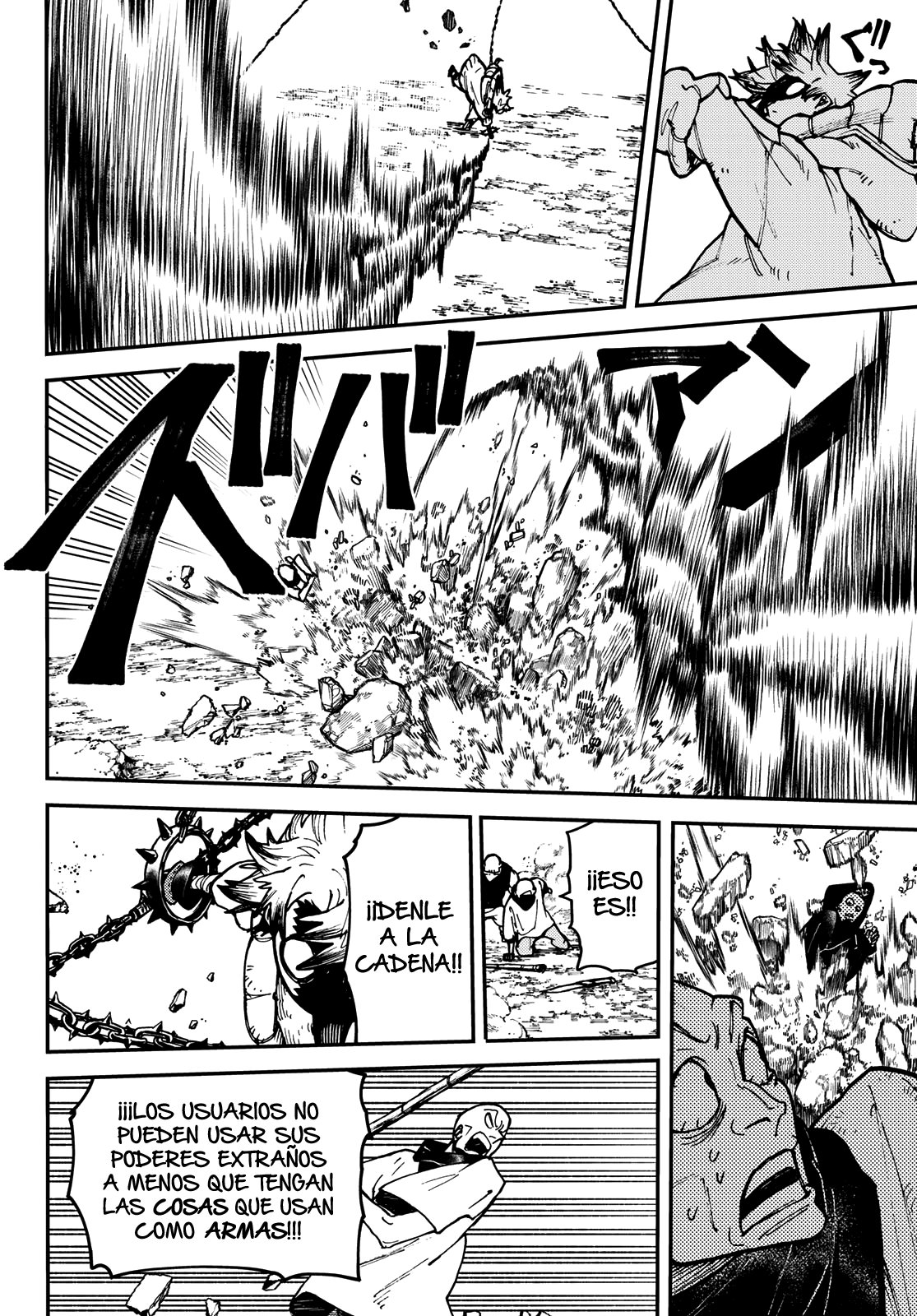 Read Gachiakuta ES Manga Online