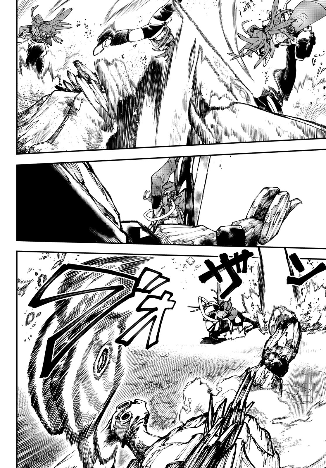 Read Gachiakuta ES Manga Online