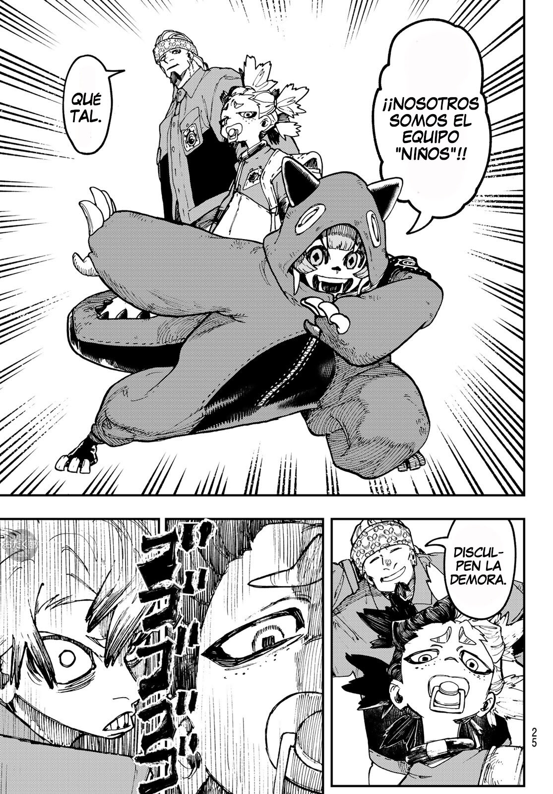 Read Gachiakuta ES Manga Online