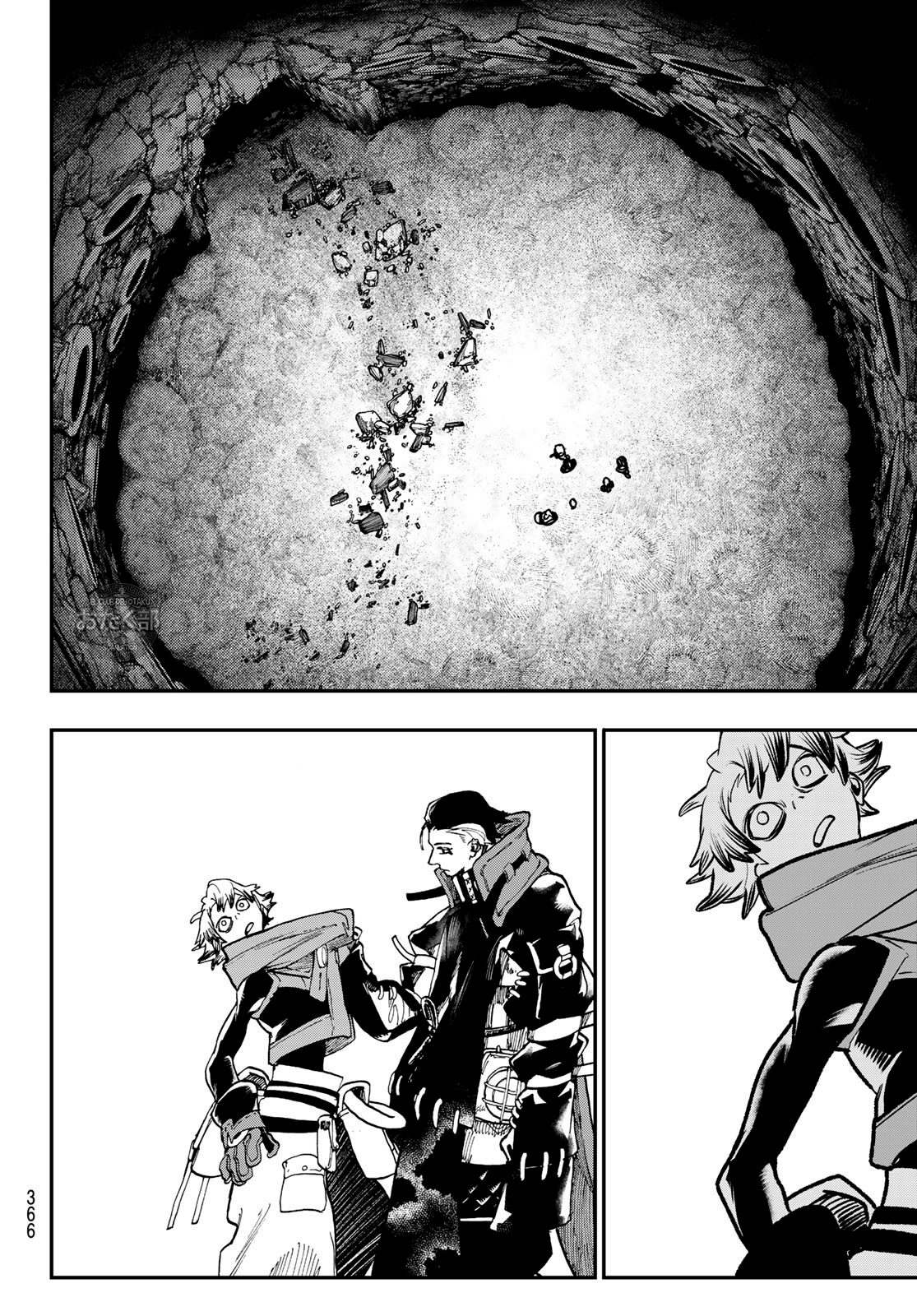 Read Gachiakuta ES Manga Online