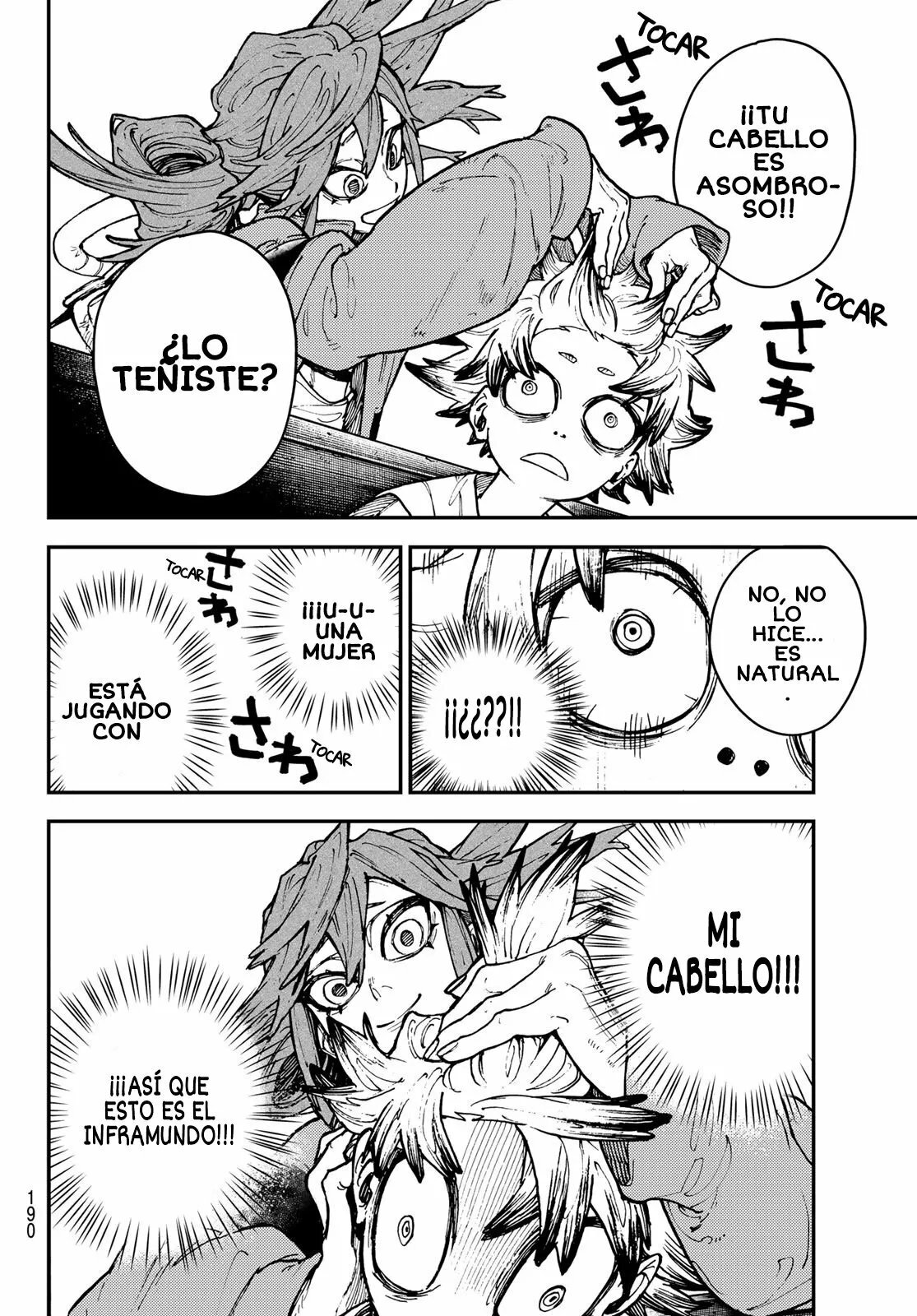 Read Gachiakuta ES Manga Online