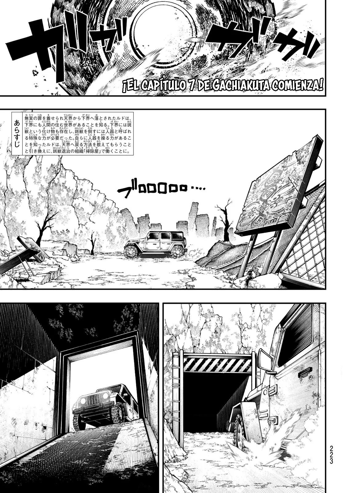 Read Gachiakuta ES Manga Online
