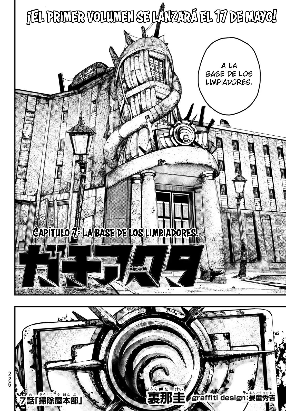 Read Gachiakuta ES Manga Online