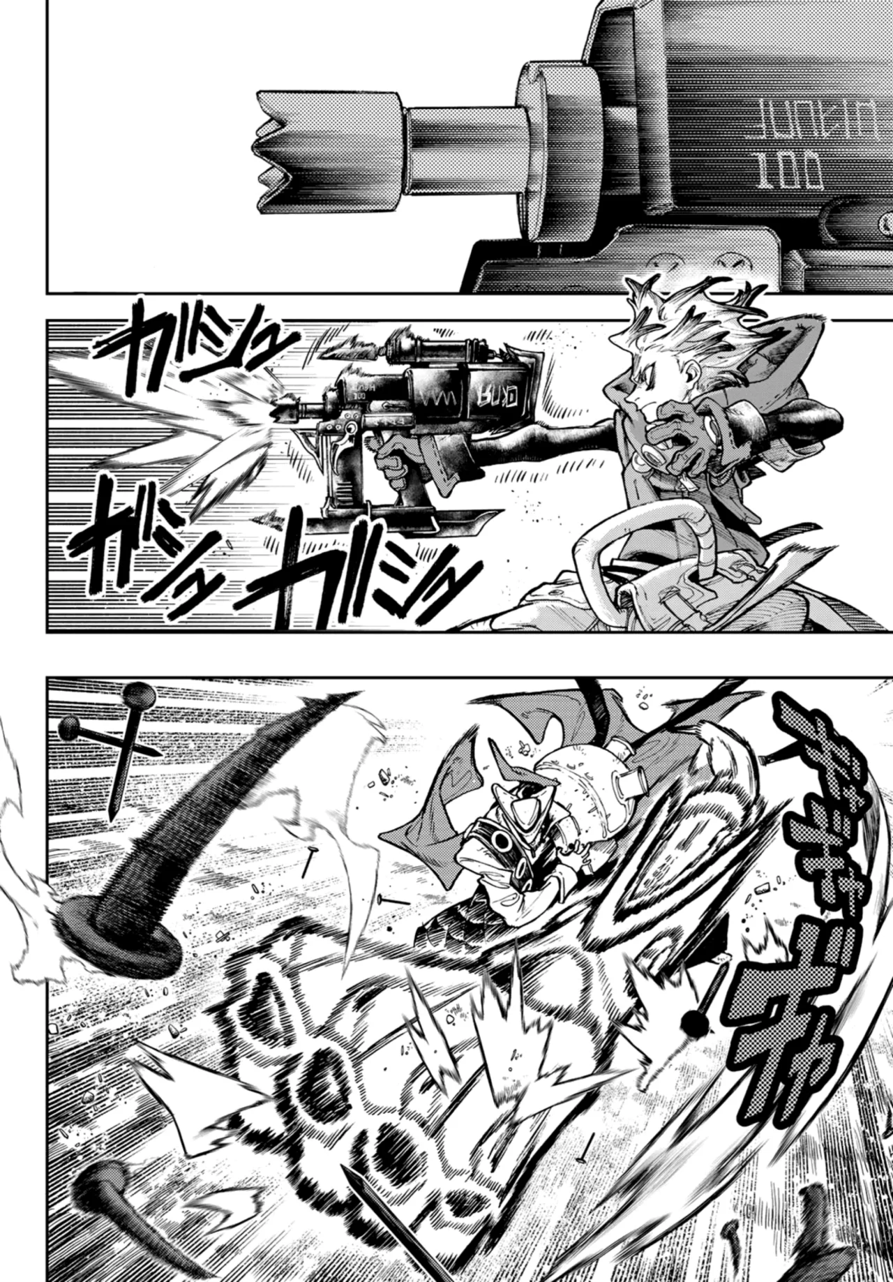 Read Gachiakuta ES Manga Online