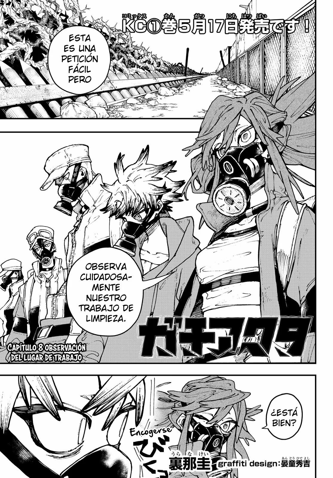 Read Gachiakuta ES Manga Online
