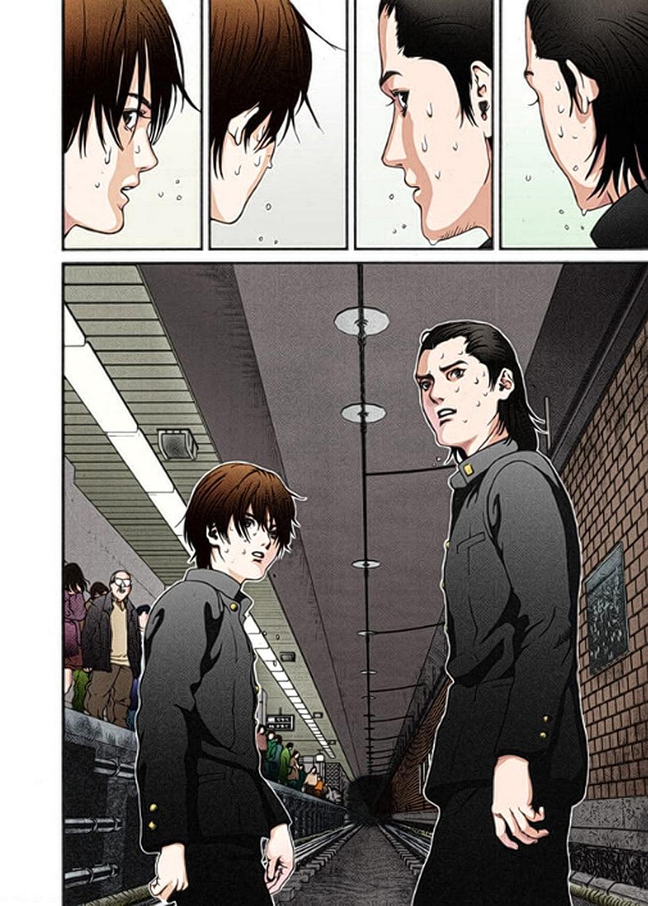 Read Gantz Full Color ES Manga Online