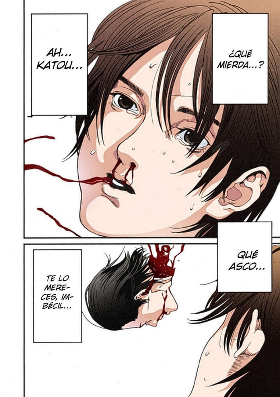 Read Gantz Full Color ES Manga Online